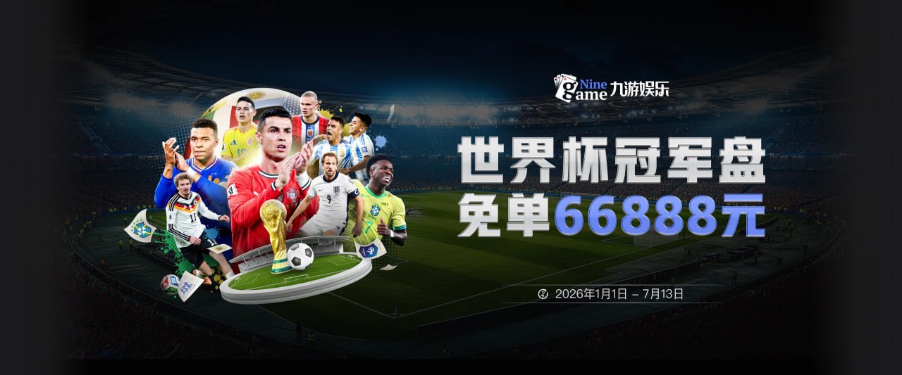 威尼斯4066官网 v8.64.935.917 官方正式版 2