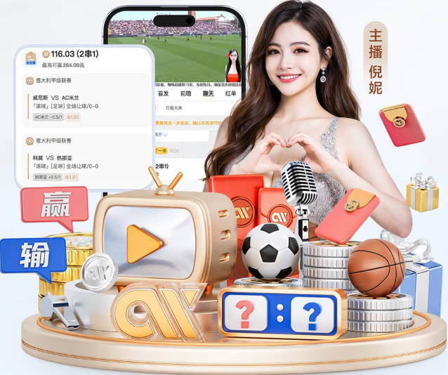 威尼斯4066官网