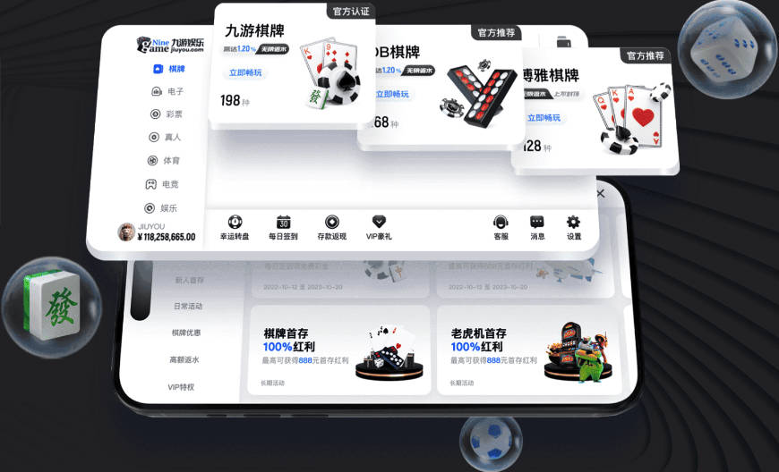 伊东纯也：对远藤航的离开内心五味杂陈，与荷兰的比赛要做好开局