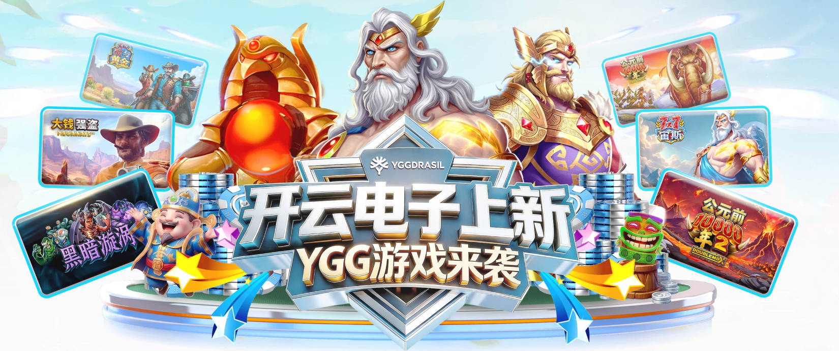 加拿大进球功臣：进球后的动作是给质疑我的媒体，他们可以闭嘴了