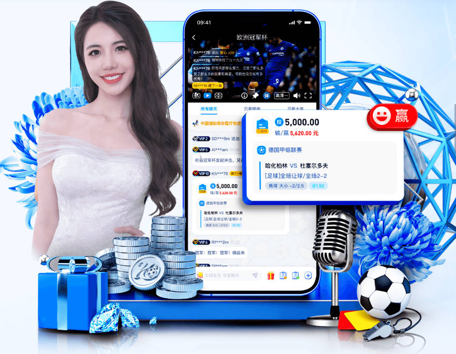 阿斯报：FIFA移除世界杯球场奔驰标志失败，因标志已融入球场结构